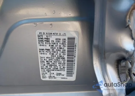 2012 Nissan Rogue S из США, поврежденный, VIN JN8AS5MTXCW600725